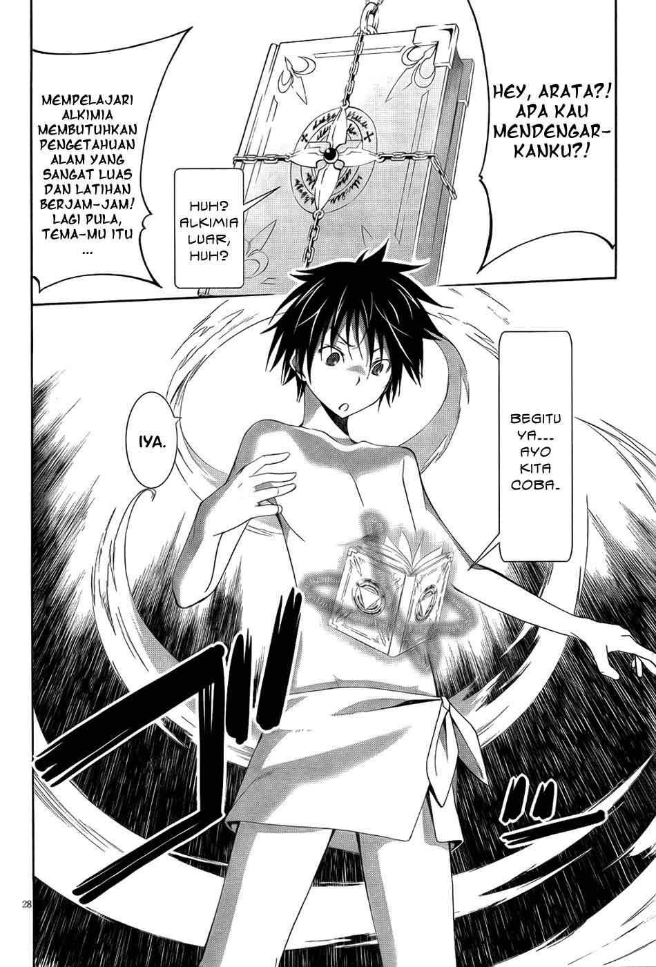 Trinity Seven Chapter 7 page 30