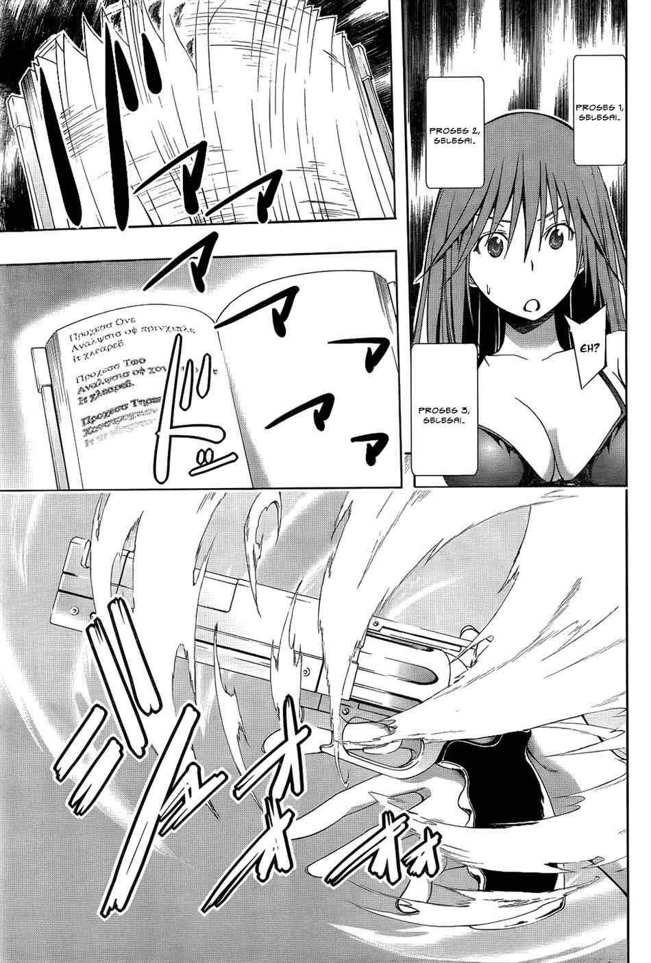 Trinity Seven Chapter 7 page 31