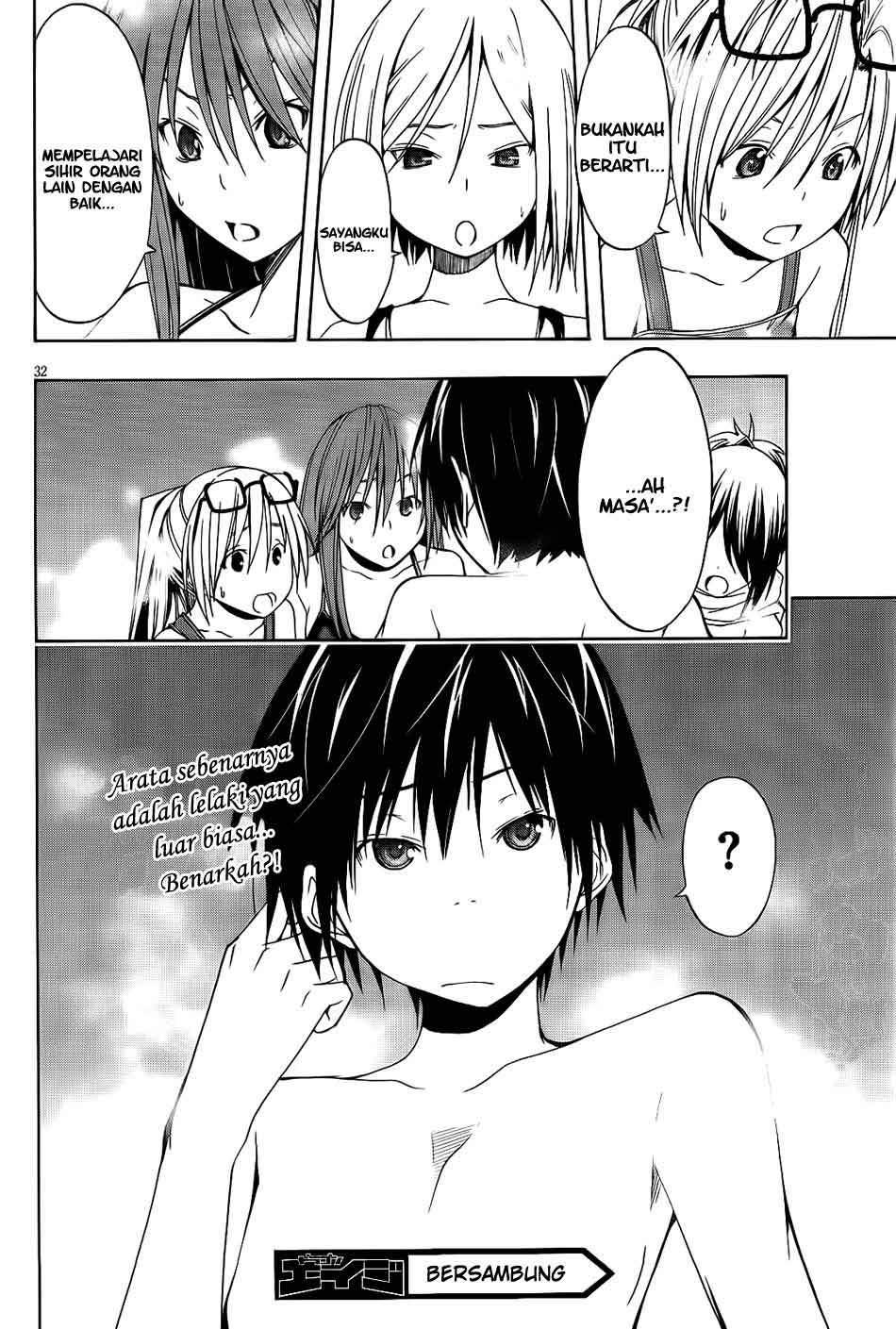 Trinity Seven Chapter 7 page 34