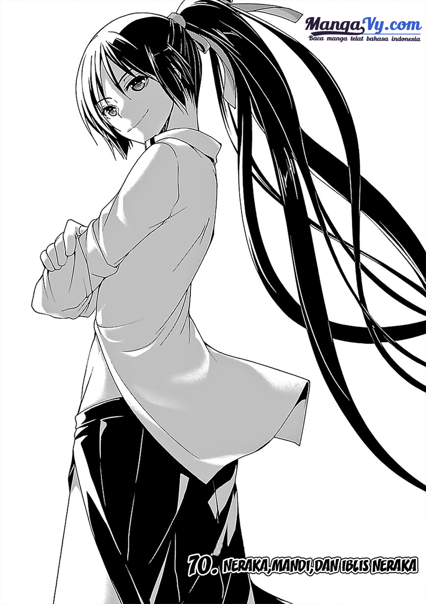 Trinity Seven Chapter 70 page 0