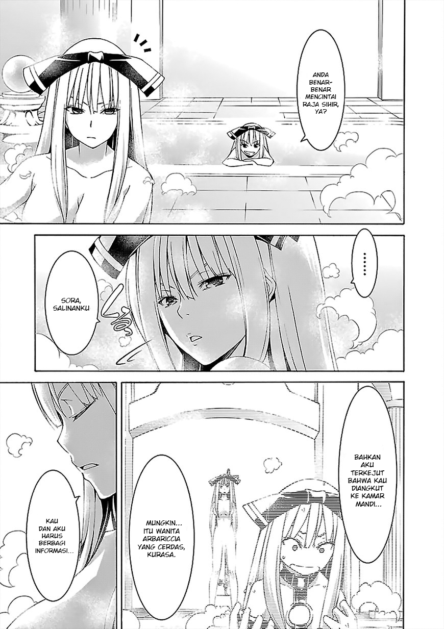 Trinity Seven Chapter 70 page 3