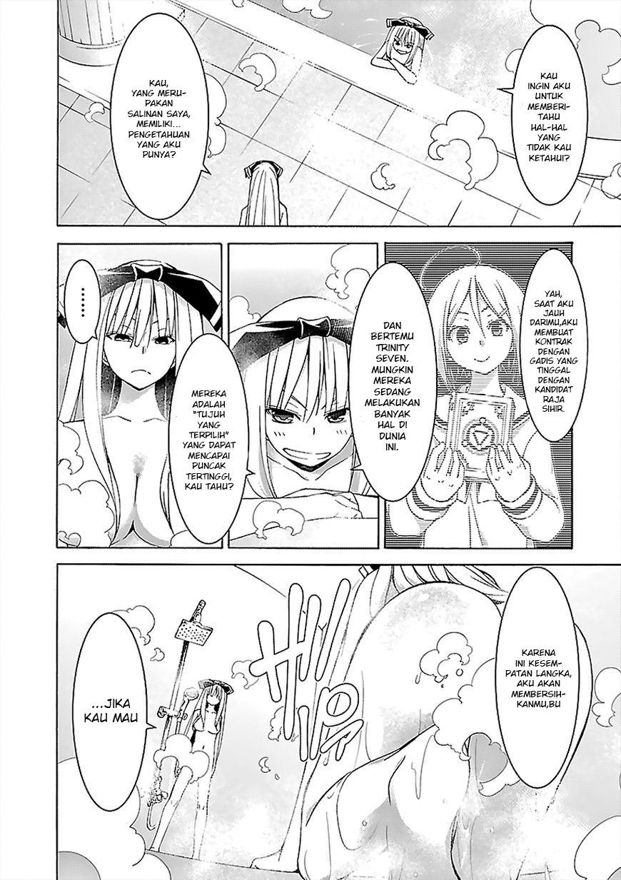 Trinity Seven Chapter 70 page 4