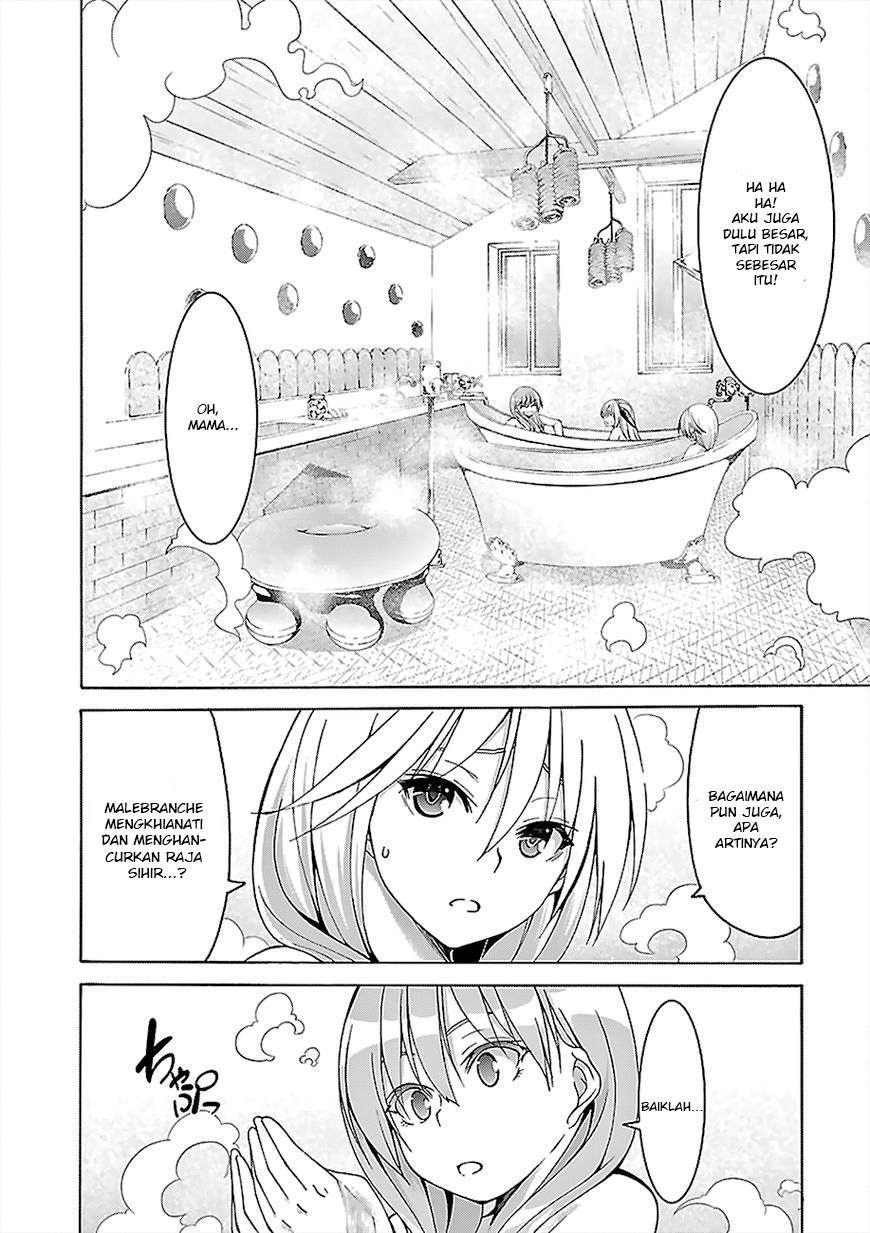 Trinity Seven Chapter 70 page 8