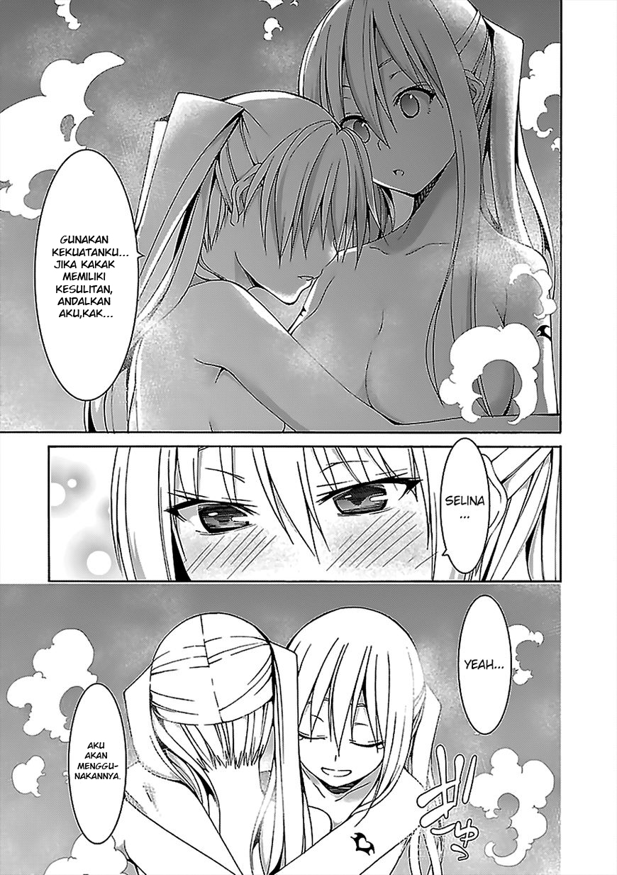 Trinity Seven Chapter 70 page 17