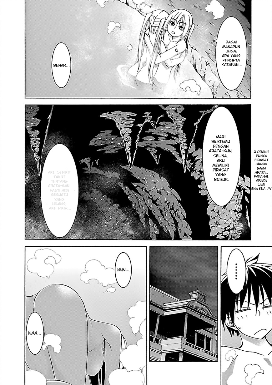 Trinity Seven Chapter 70 page 18