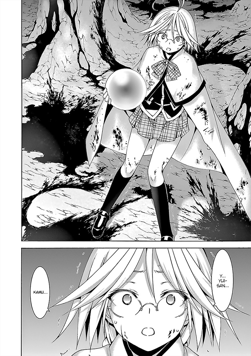 Trinity Seven Chapter 70 page 22