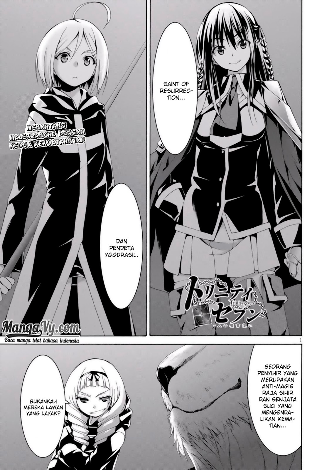 Trinity Seven Chapter 72 page 6