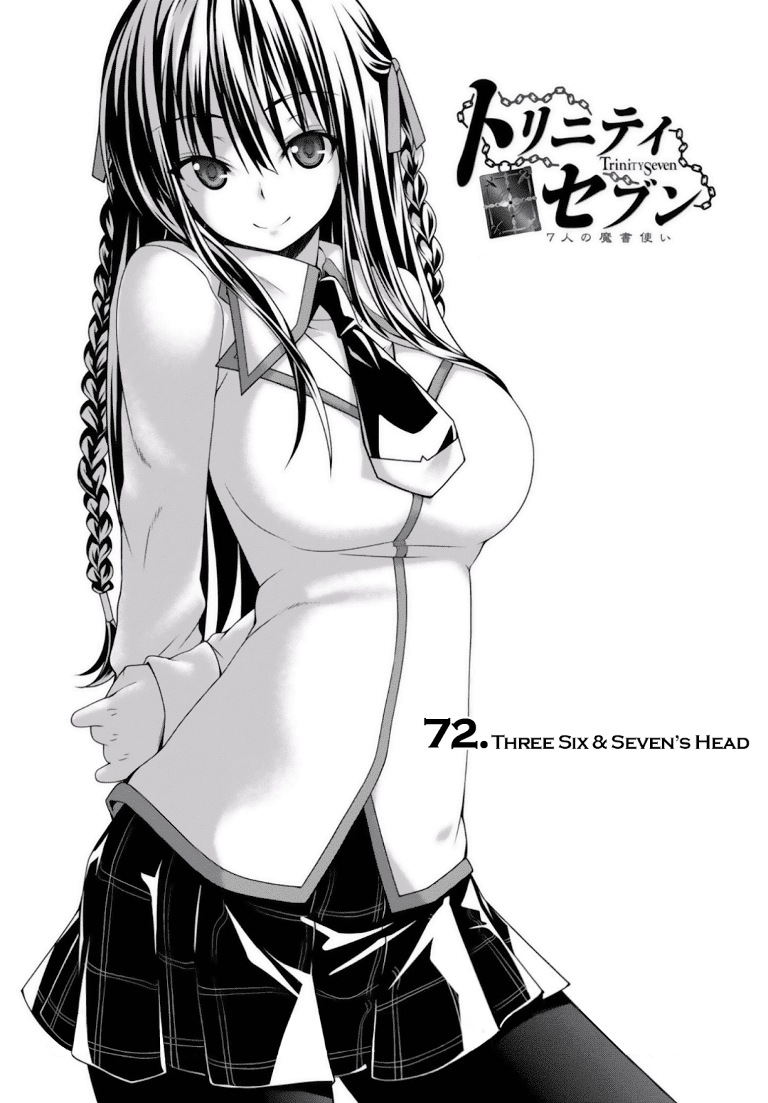 Trinity Seven Chapter 72 page 7