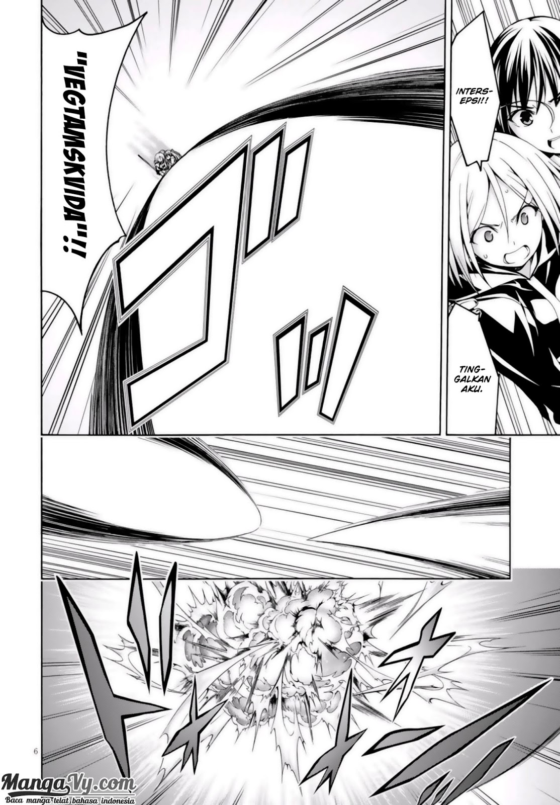 Trinity Seven Chapter 72 page 11