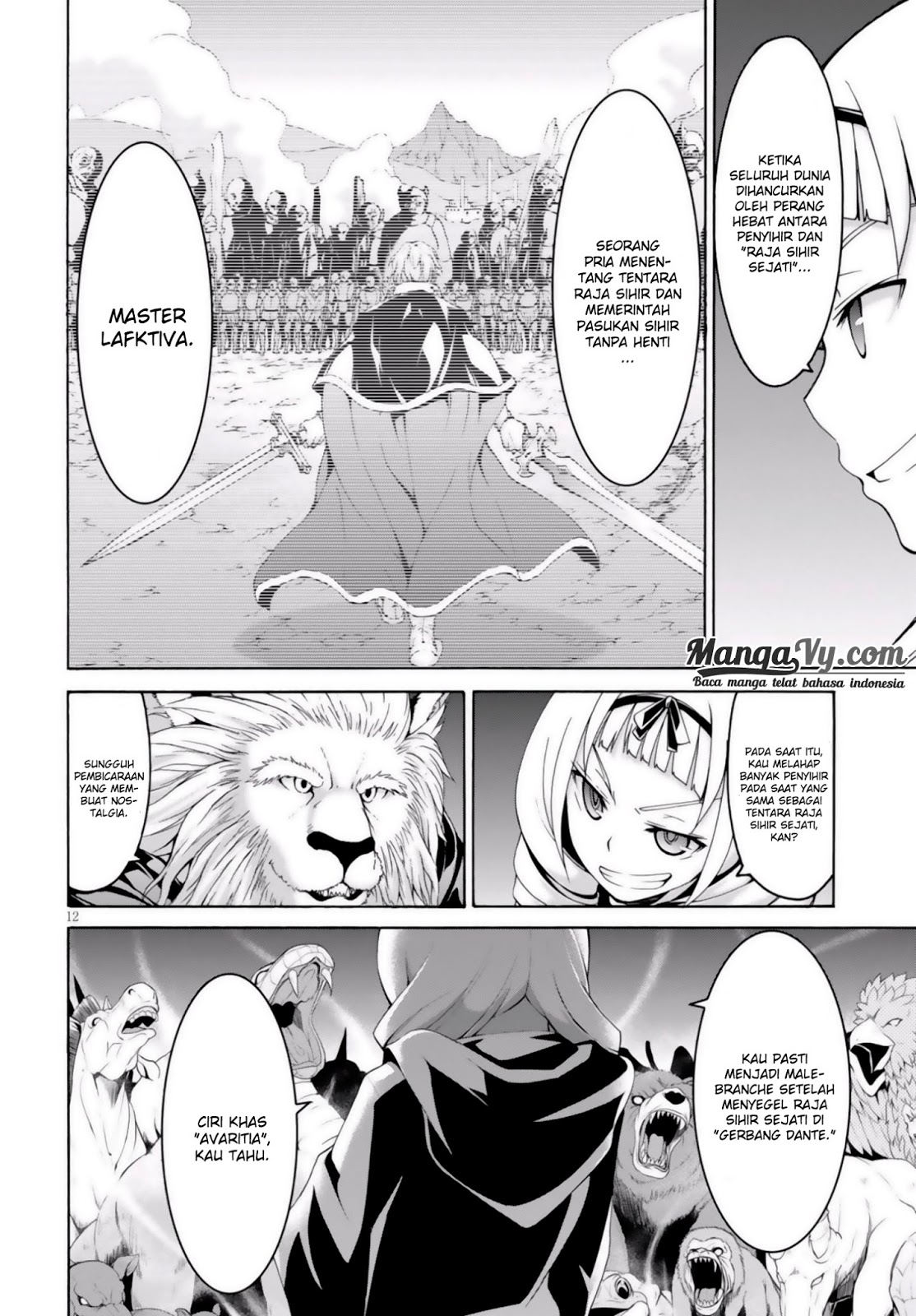 Trinity Seven Chapter 72 page 17