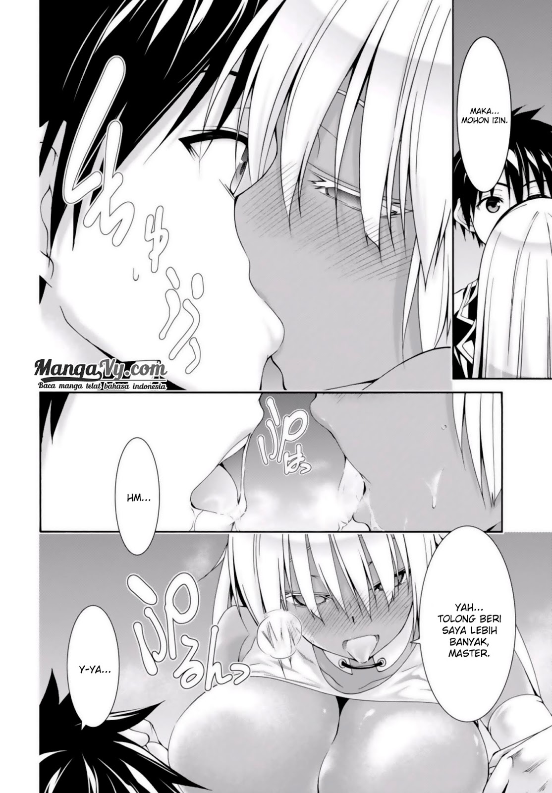 Trinity Seven Chapter 72 page 21