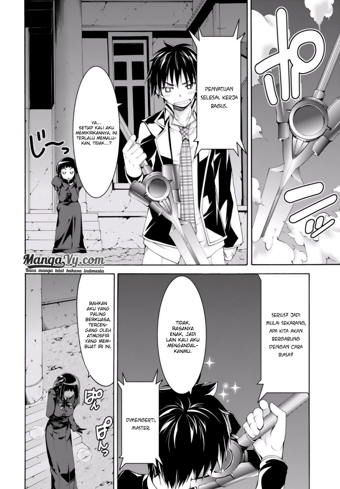 Trinity Seven Chapter 72 page 25