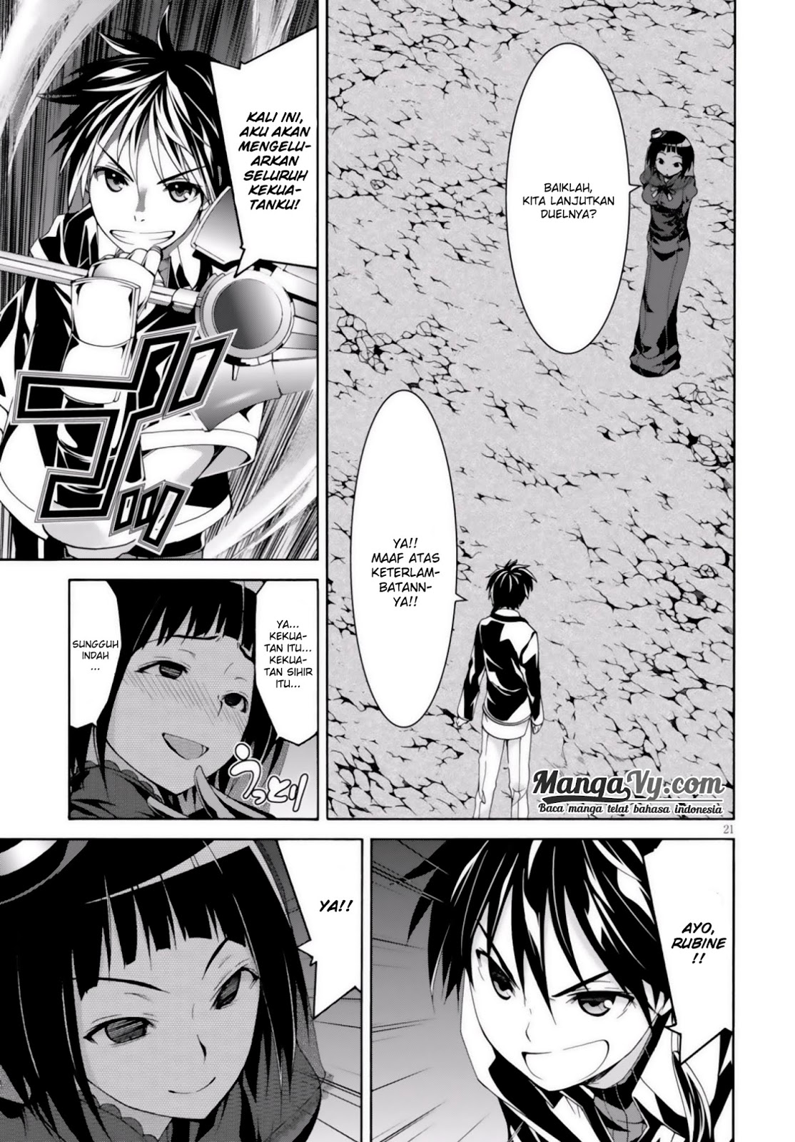 Trinity Seven Chapter 72 page 26