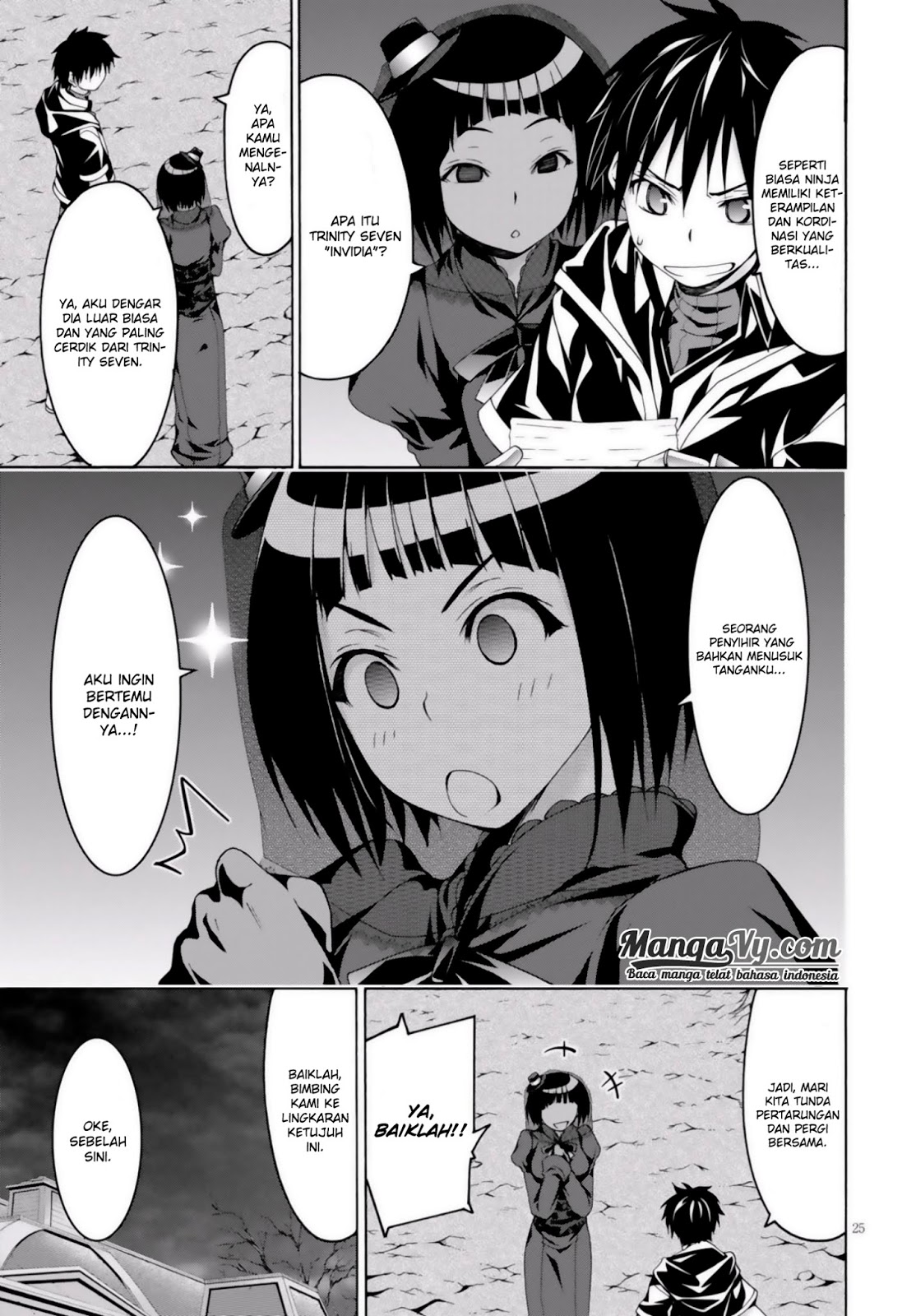 Trinity Seven Chapter 72 page 30