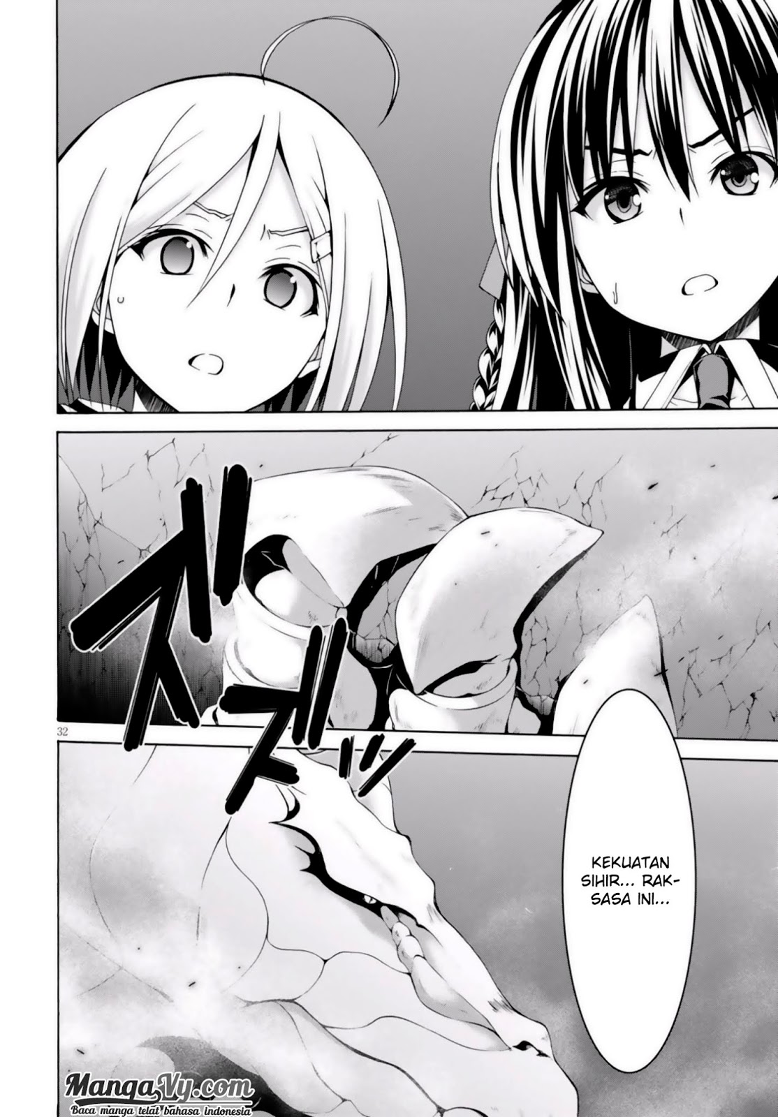 Trinity Seven Chapter 72 page 36