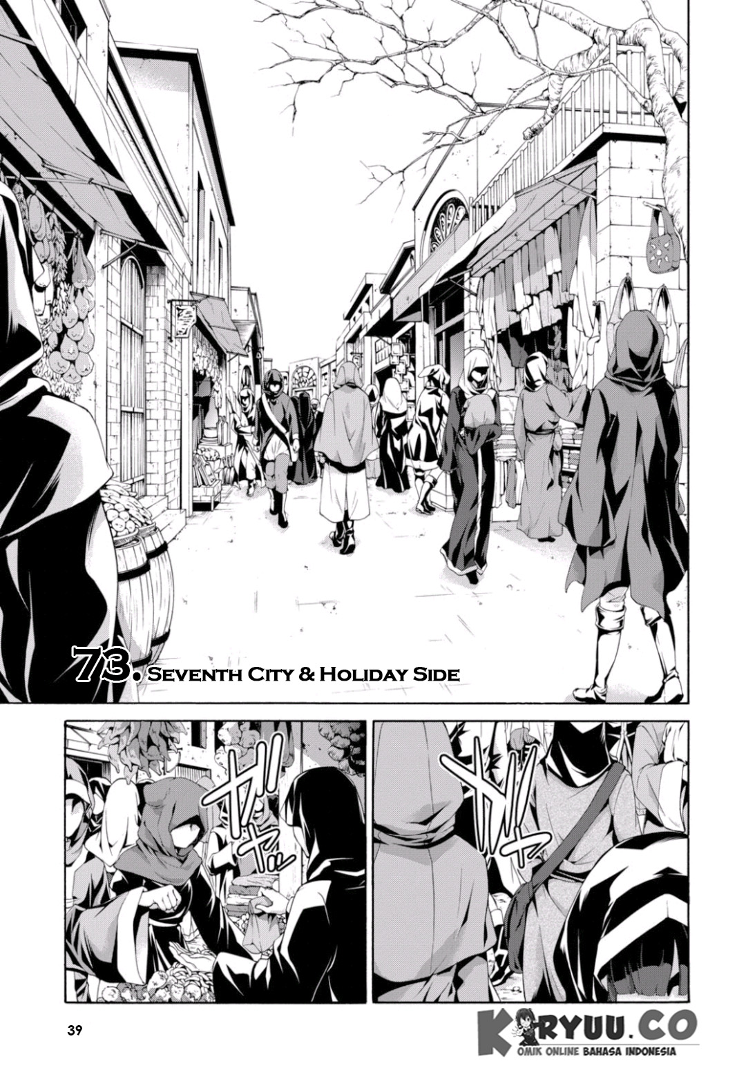 Trinity Seven Chapter 73 page 5