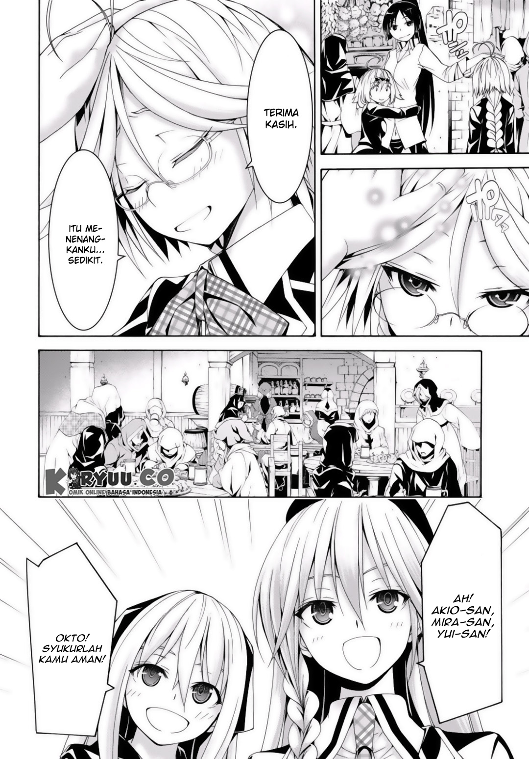 Trinity Seven Chapter 73 page 8