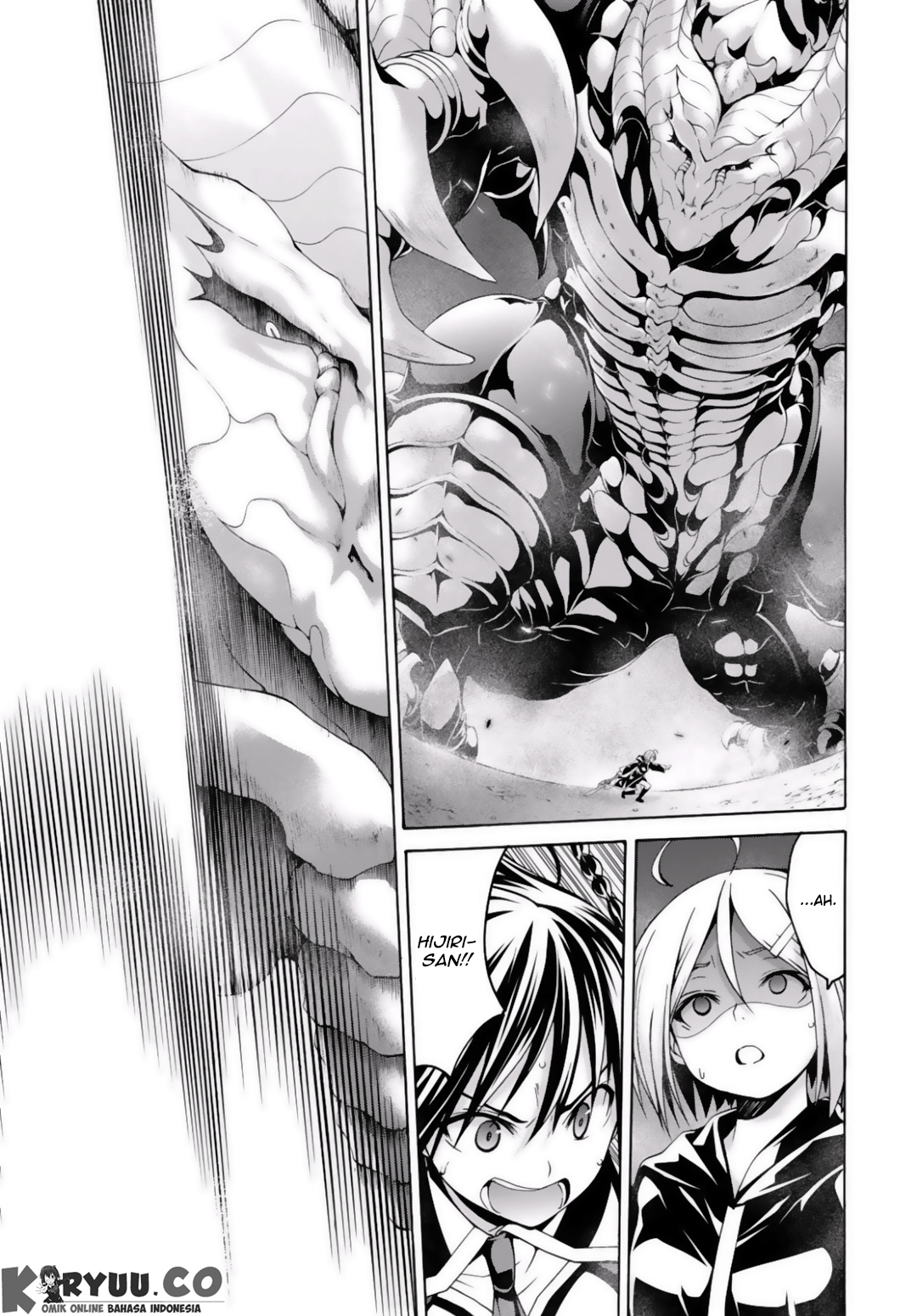 Trinity Seven Chapter 73 page 17
