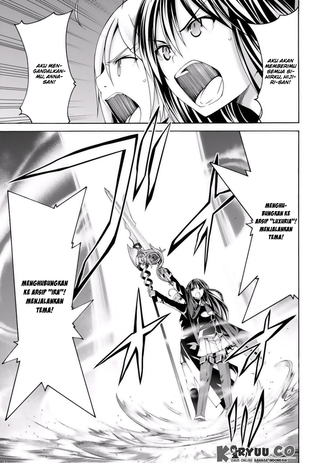 Trinity Seven Chapter 73 page 23