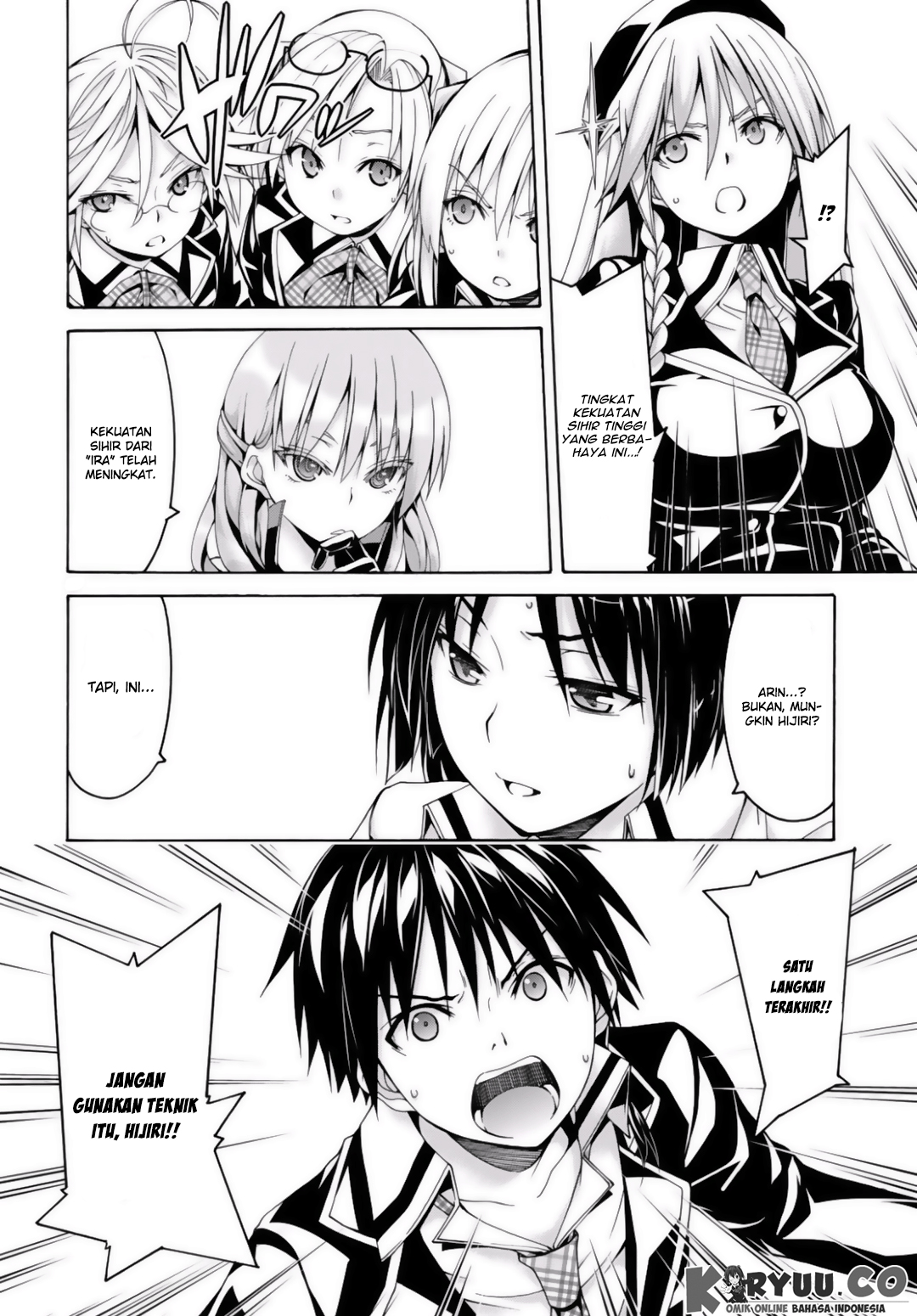 Trinity Seven Chapter 73 page 24