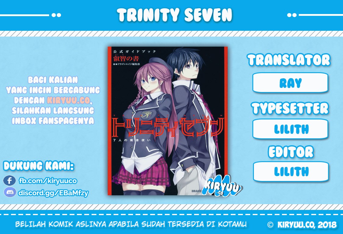 Trinity Seven Chapter 74 page 0