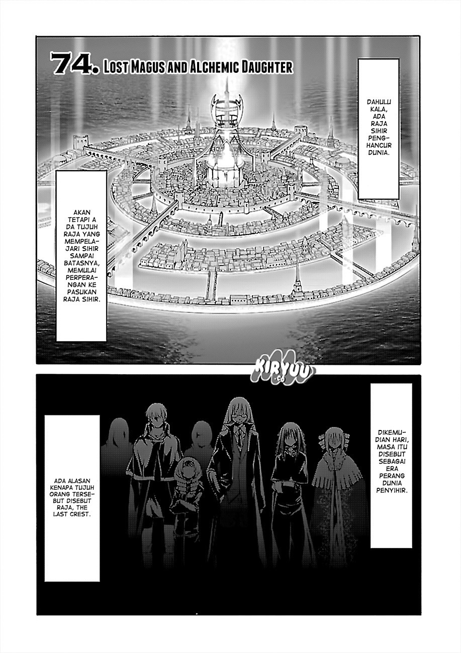 Trinity Seven Chapter 74 page 2