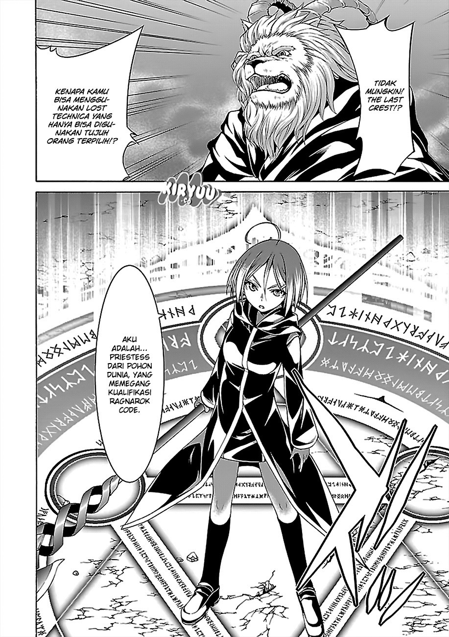 Trinity Seven Chapter 74 page 5