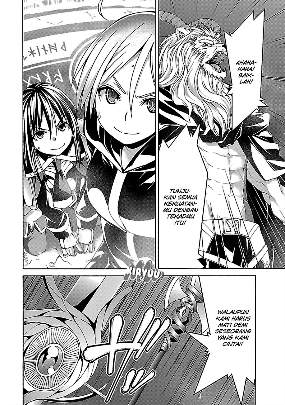 Trinity Seven Chapter 74 page 7
