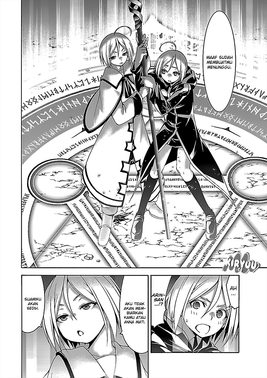 Trinity Seven Chapter 74 page 13