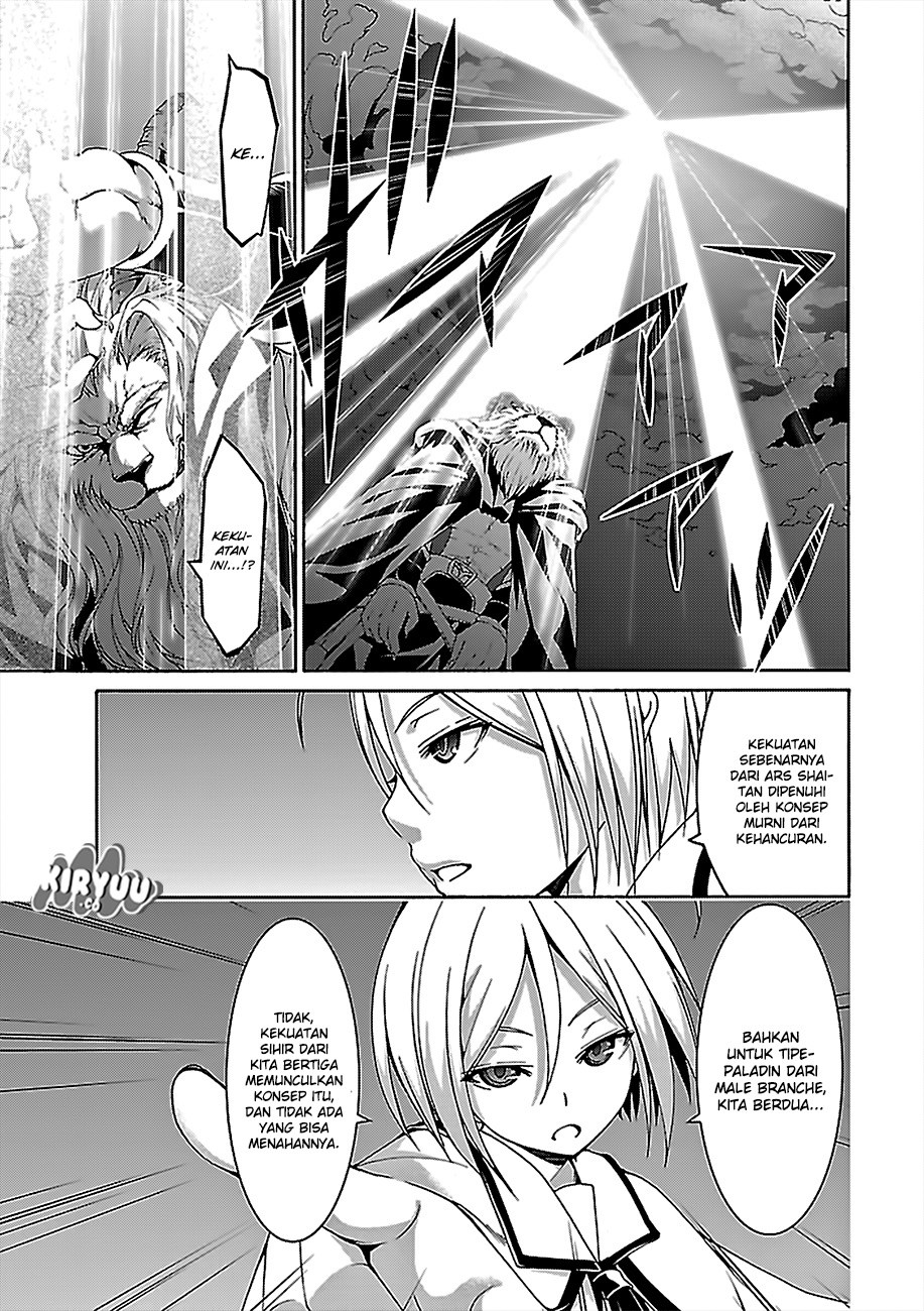 Trinity Seven Chapter 74 page 14