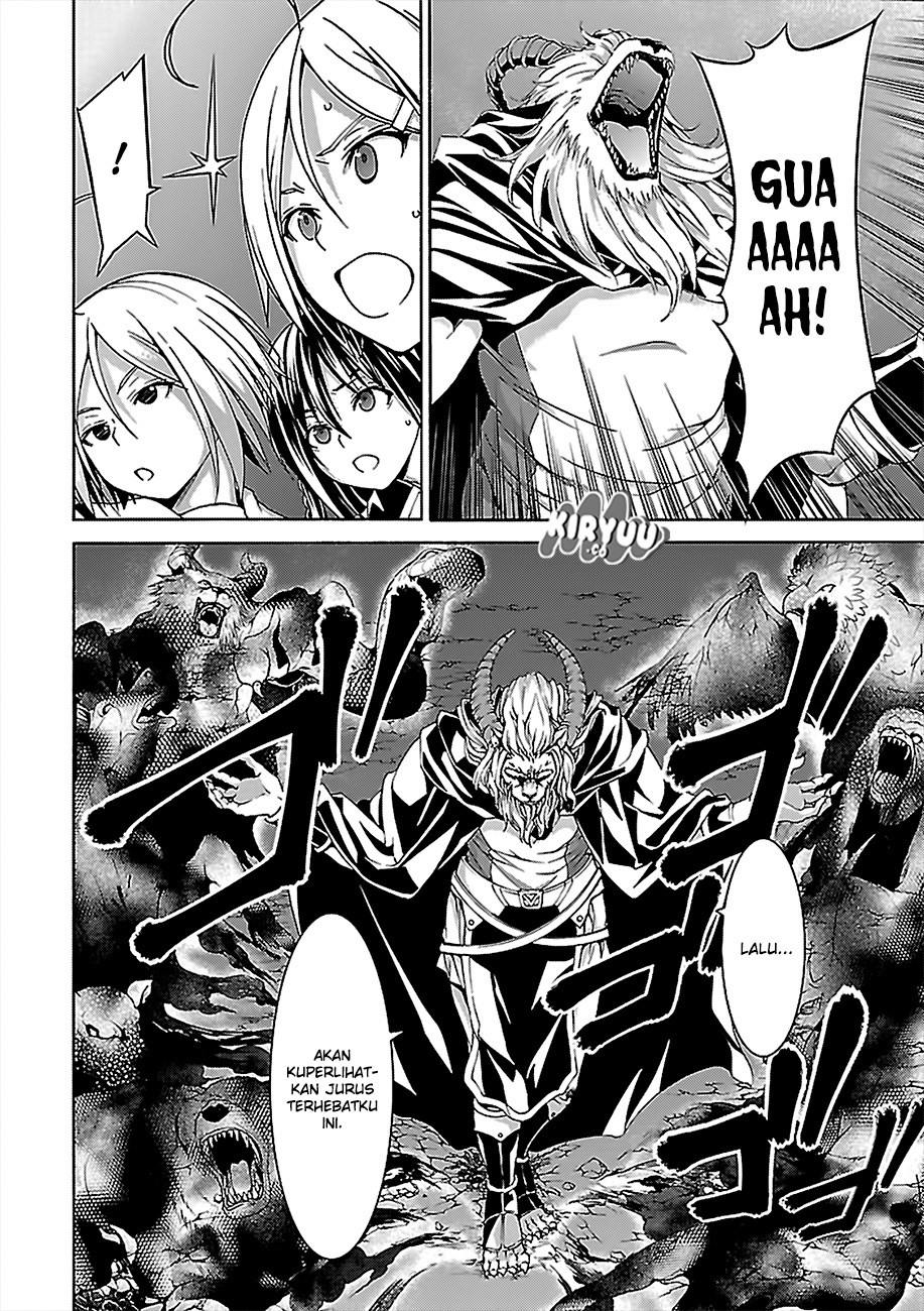 Trinity Seven Chapter 74 page 15