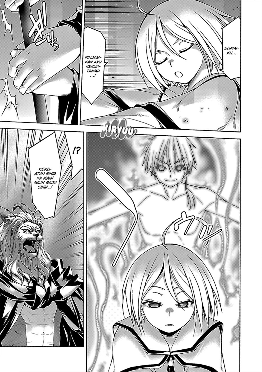 Trinity Seven Chapter 74 page 18