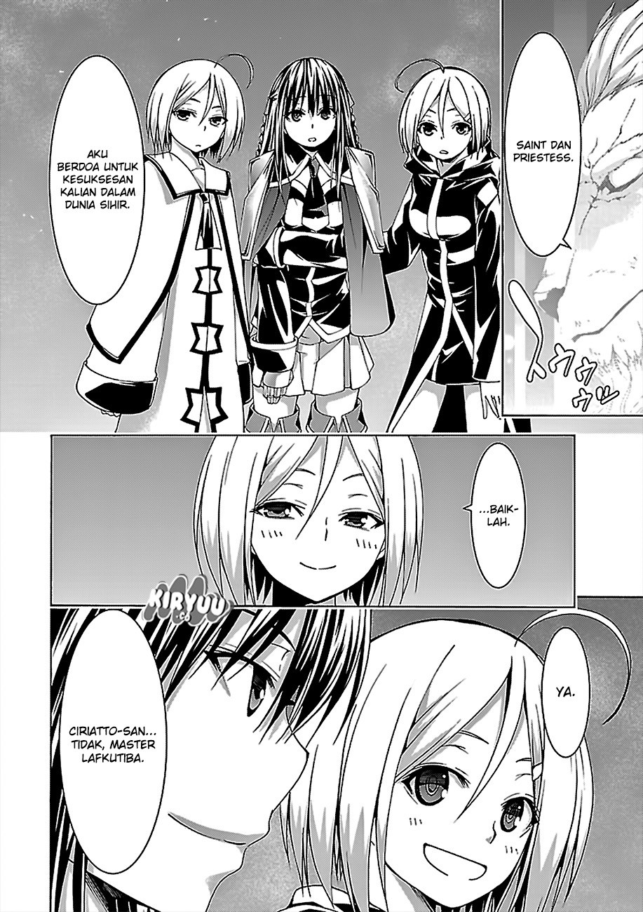 Trinity Seven Chapter 74 page 21