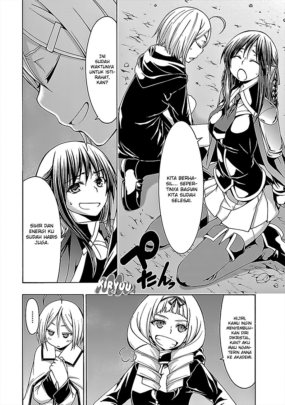 Trinity Seven Chapter 74 page 23