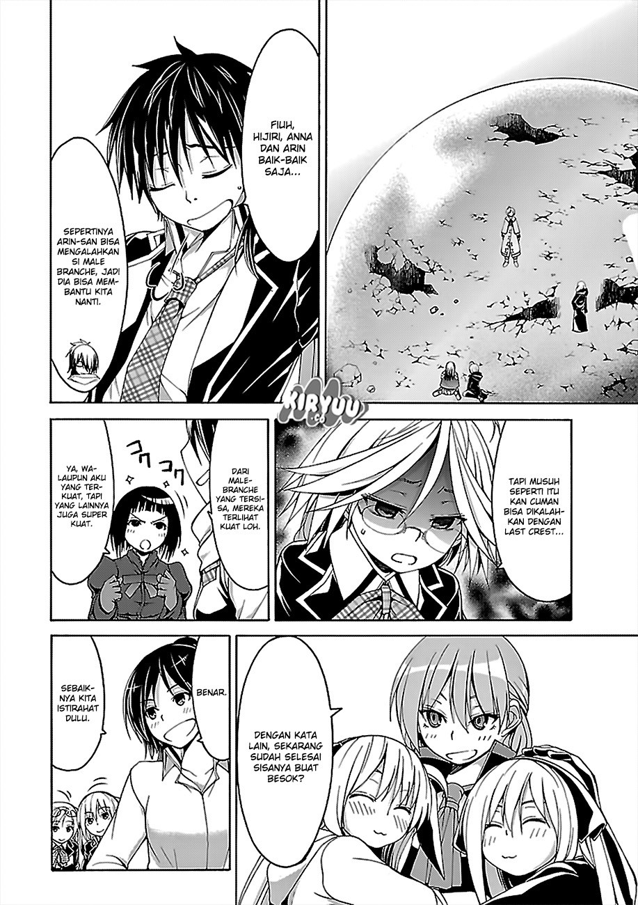 Trinity Seven Chapter 74 page 25