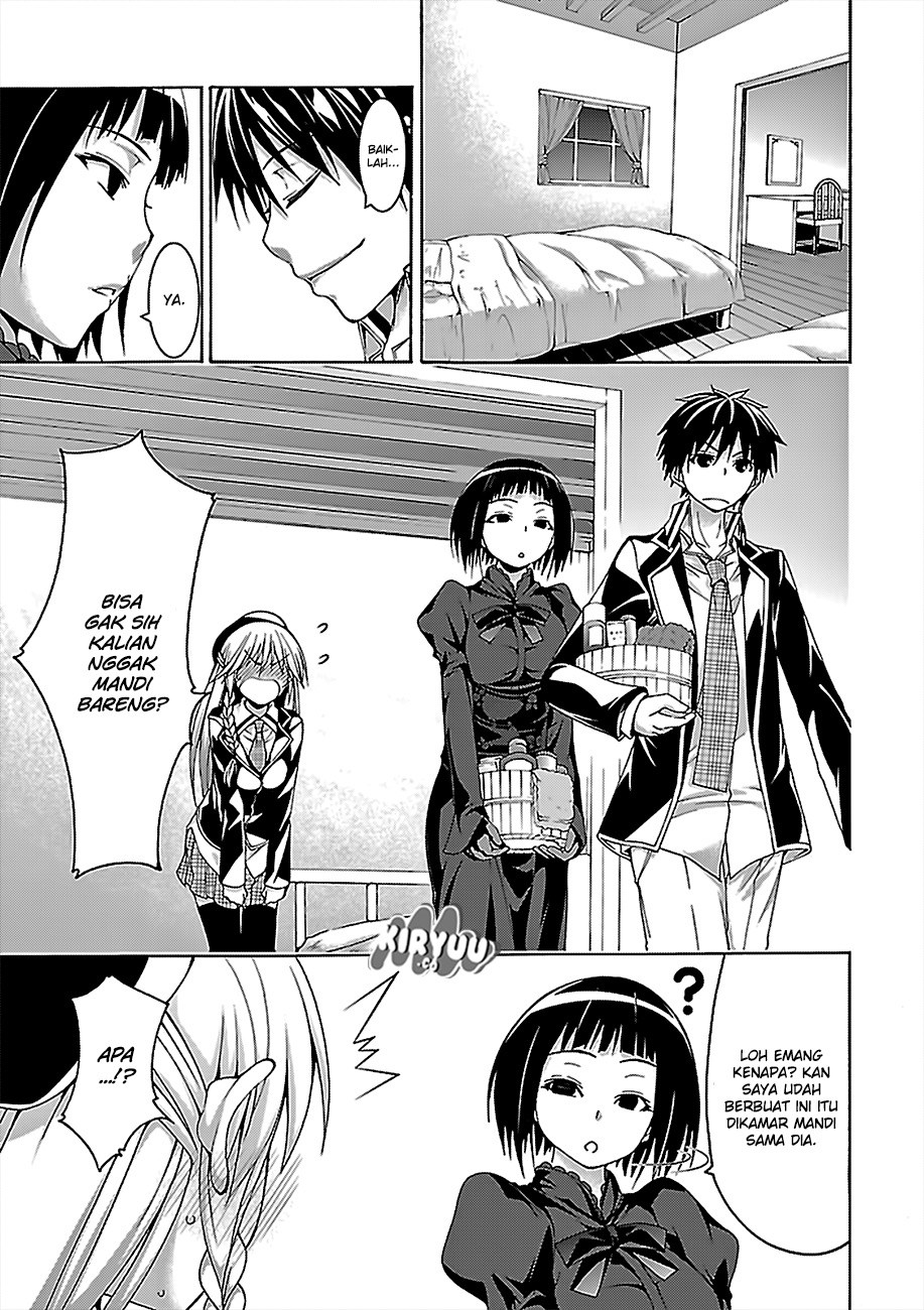 Trinity Seven Chapter 74 page 26