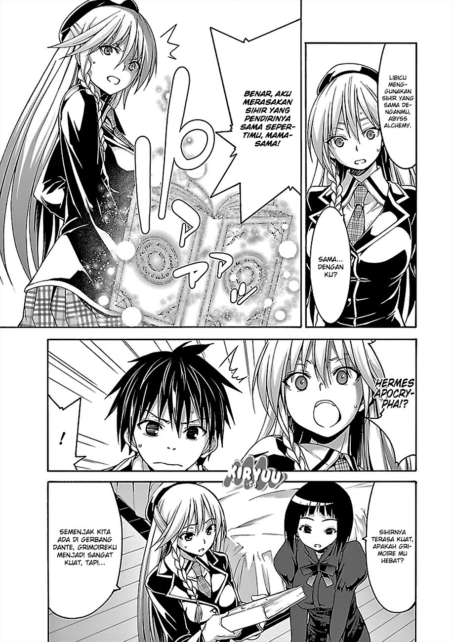 Trinity Seven Chapter 74 page 28
