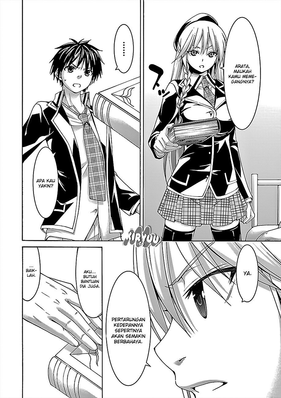 Trinity Seven Chapter 74 page 29