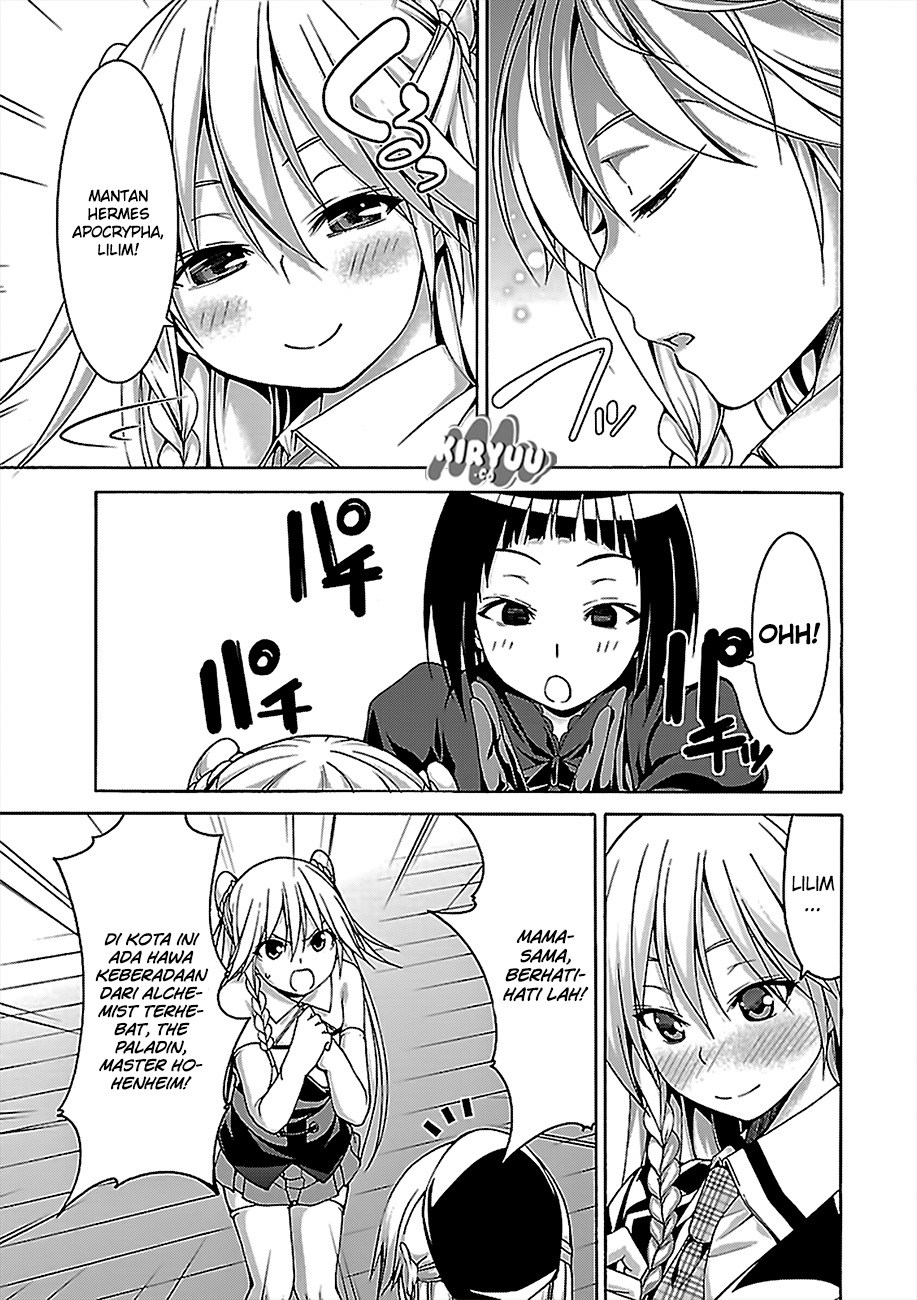 Trinity Seven Chapter 74 page 32