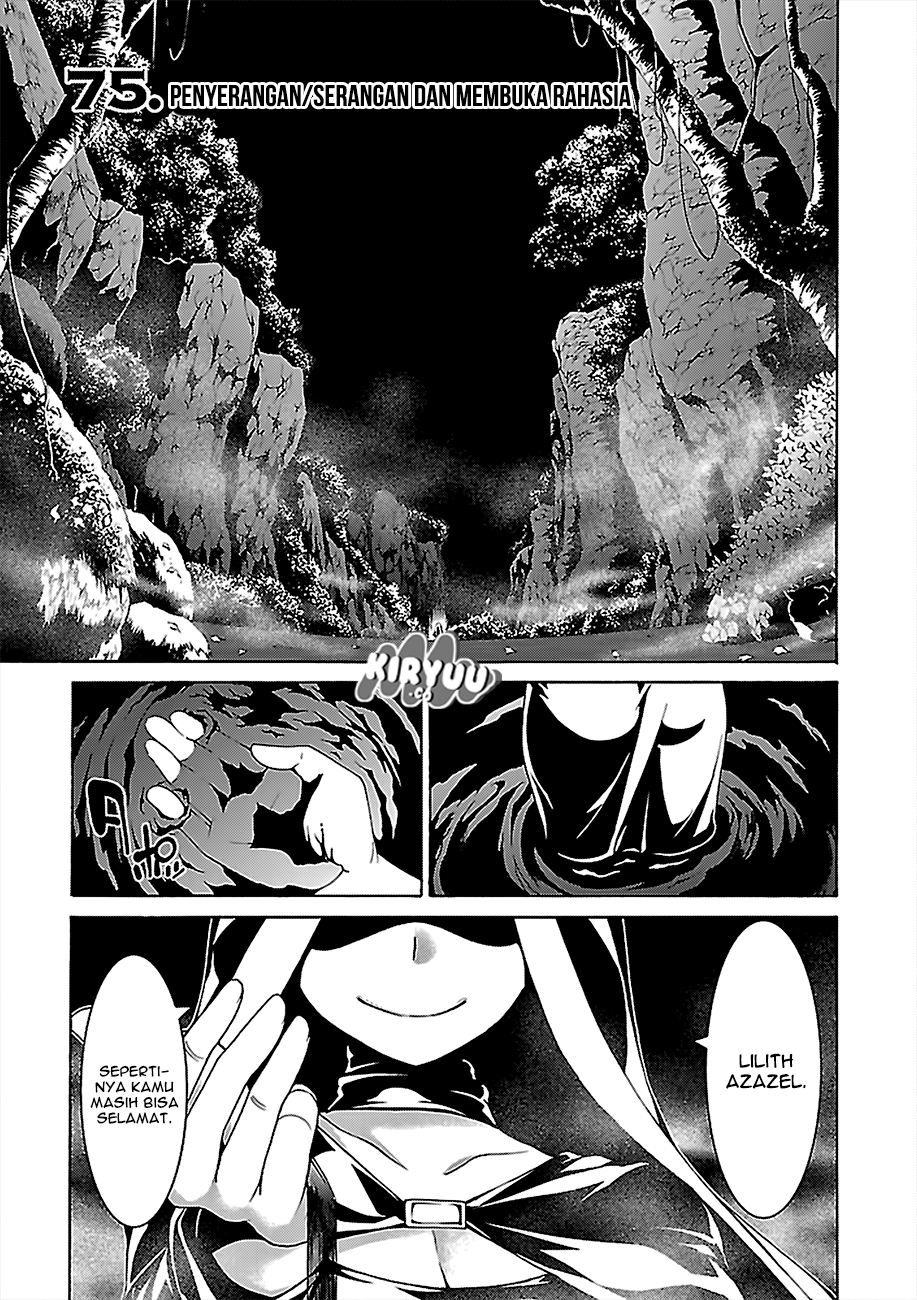 Trinity Seven Chapter 75 page 2