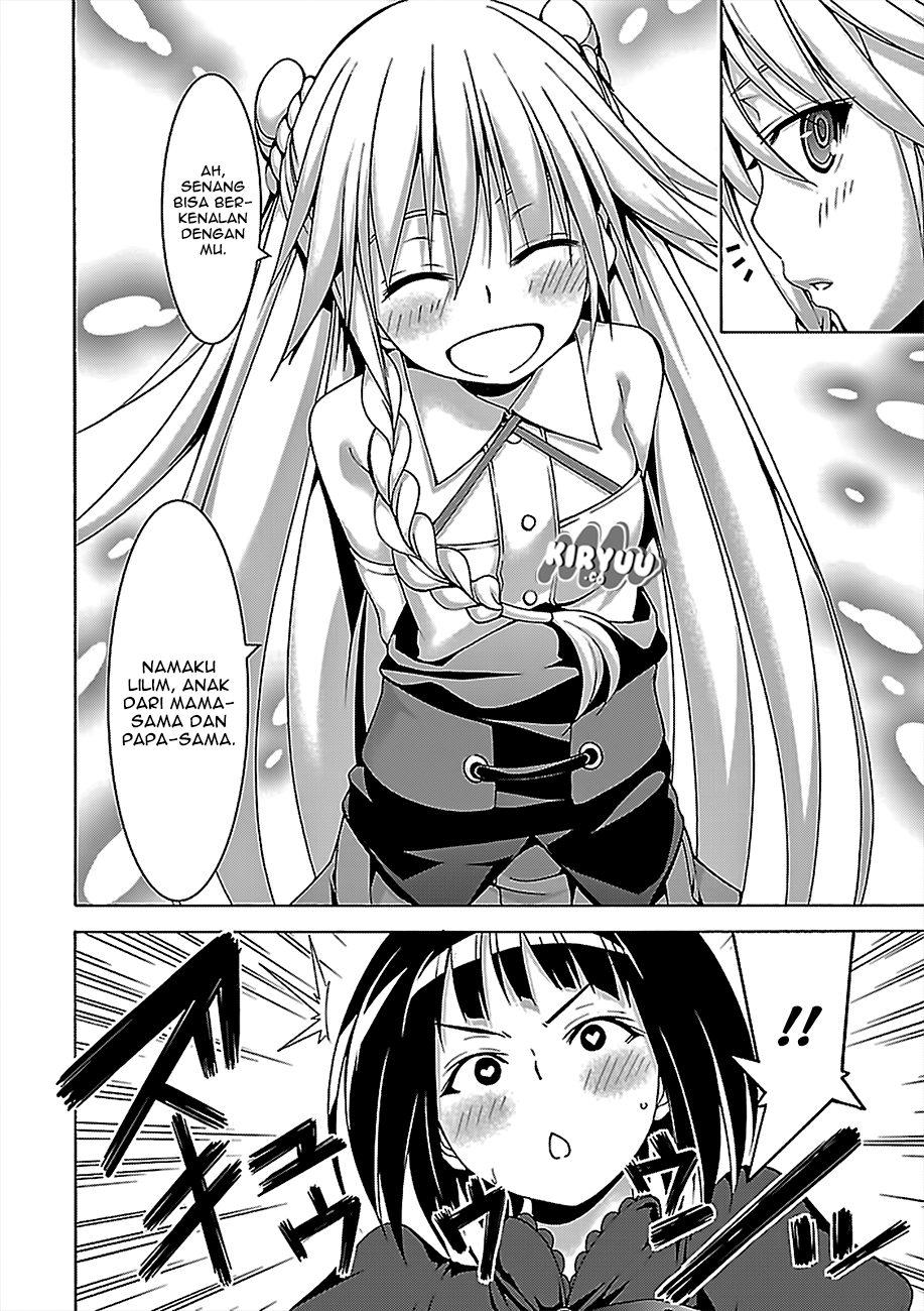 Trinity Seven Chapter 75 page 5