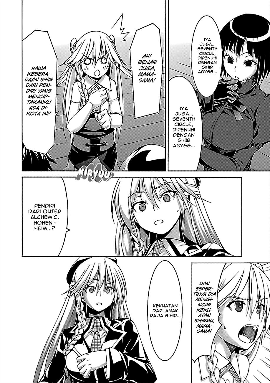 Trinity Seven Chapter 75 page 7
