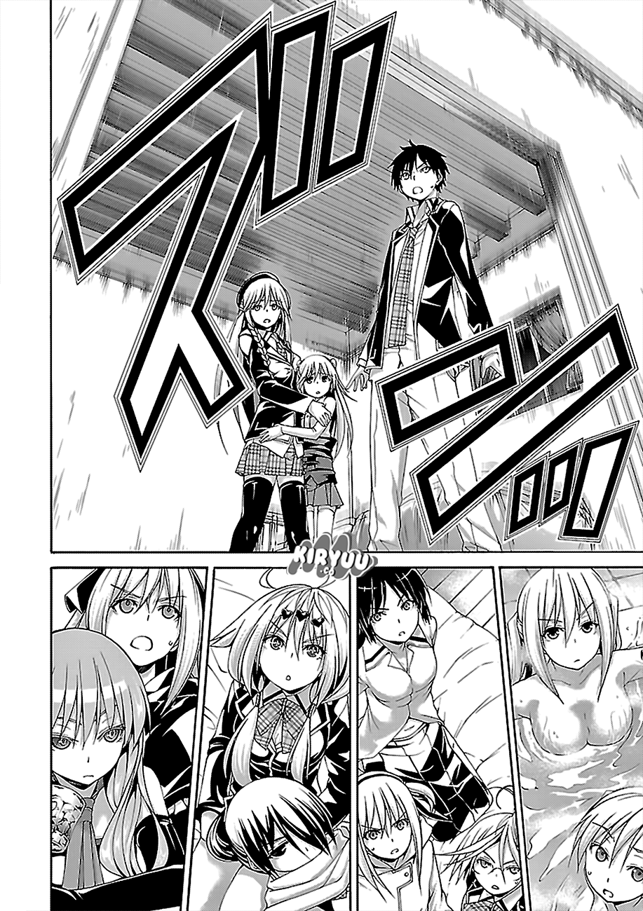 Trinity Seven Chapter 75 page 9
