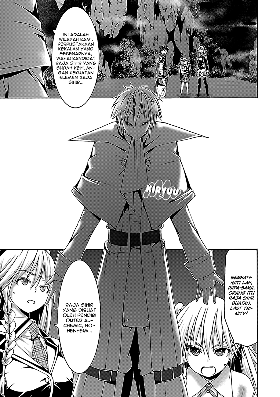 Trinity Seven Chapter 75 page 14