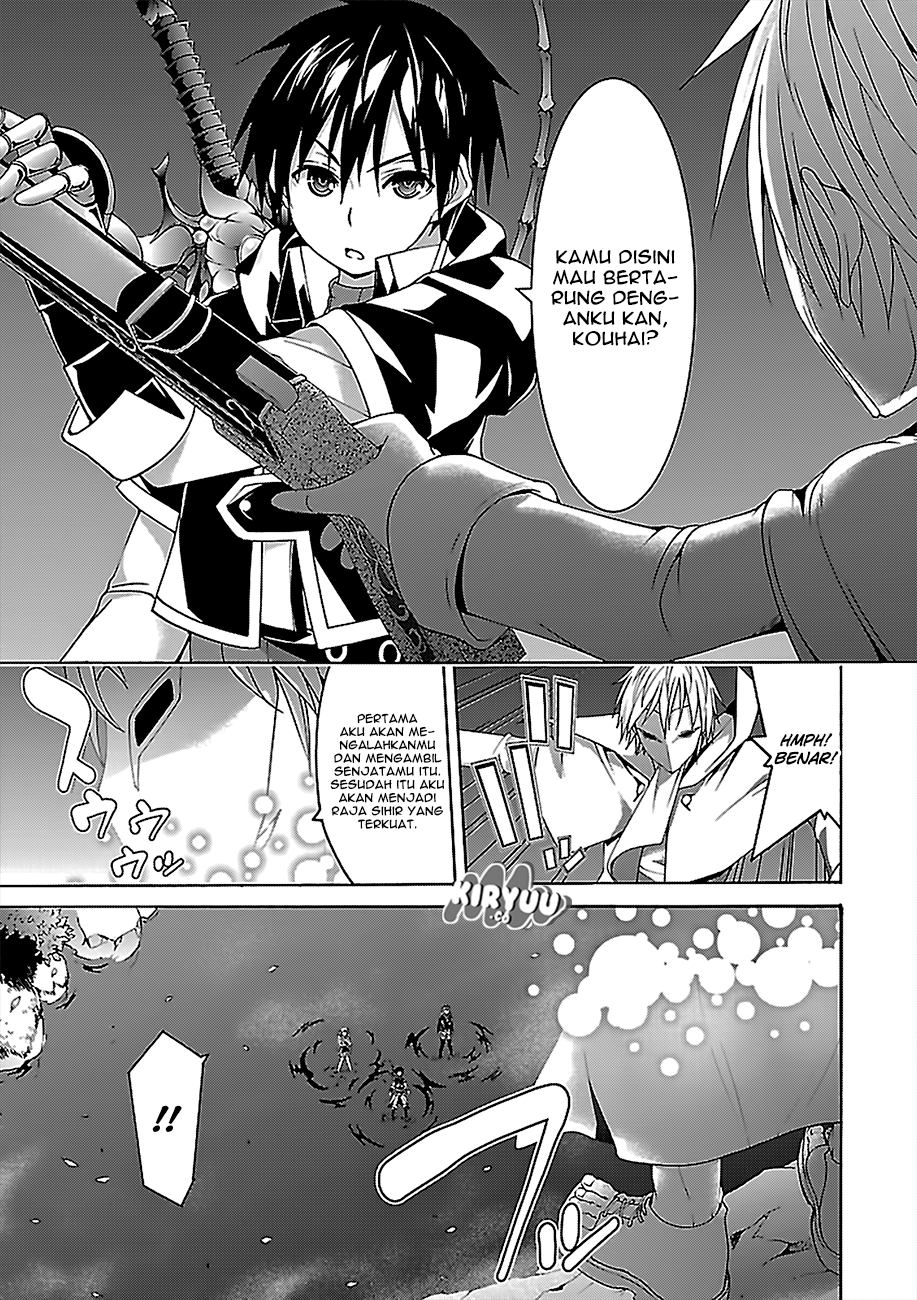Trinity Seven Chapter 75 page 16