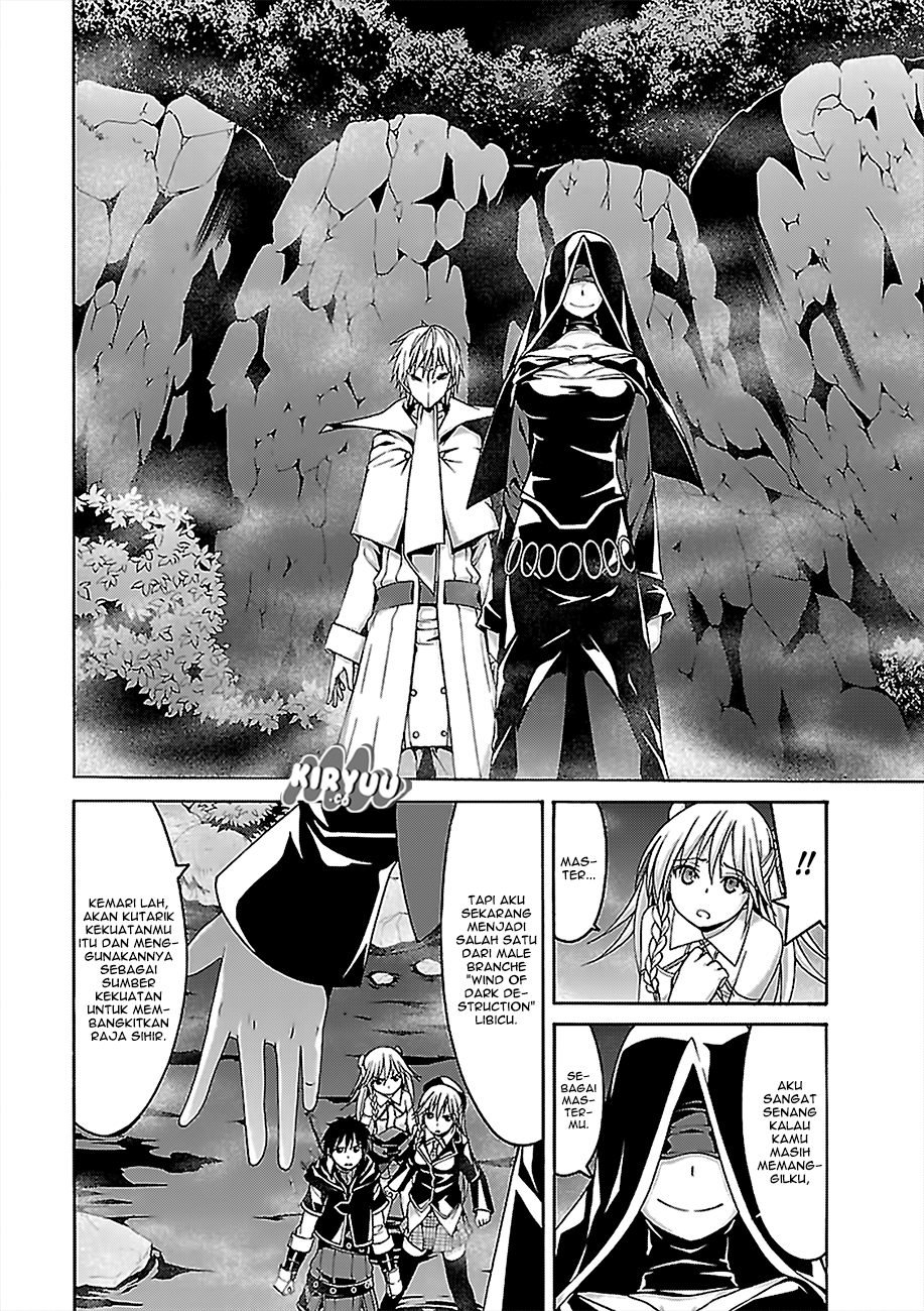 Trinity Seven Chapter 75 page 17