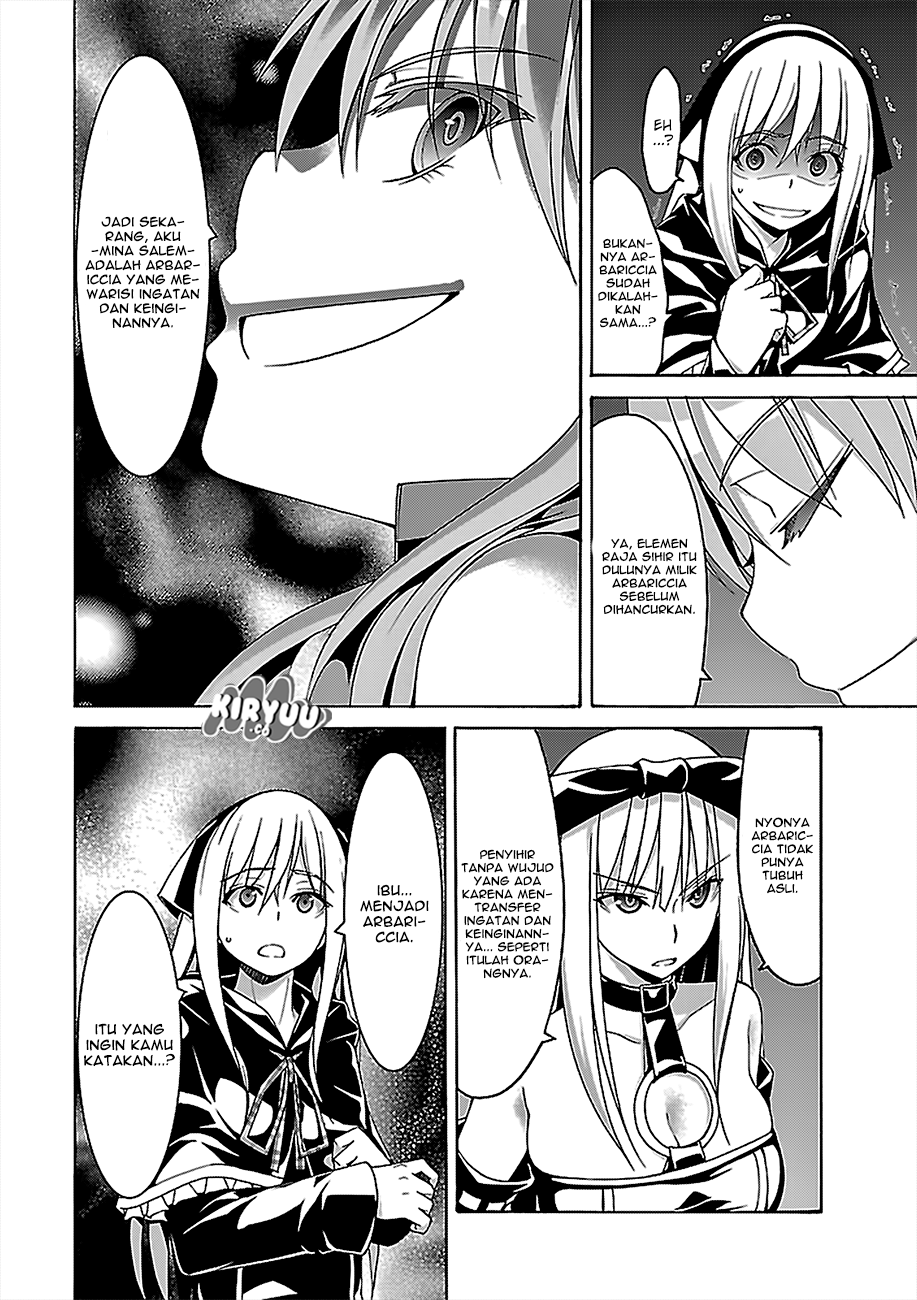 Trinity Seven Chapter 75 page 25