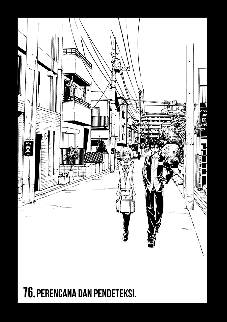 Trinity Seven Chapter 76 page 3