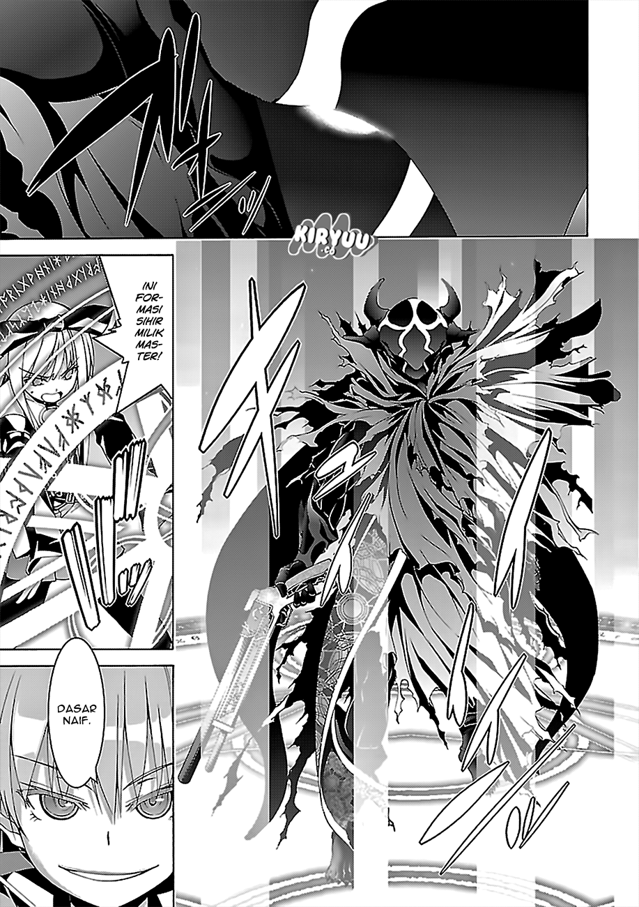 Trinity Seven Chapter 76 page 5