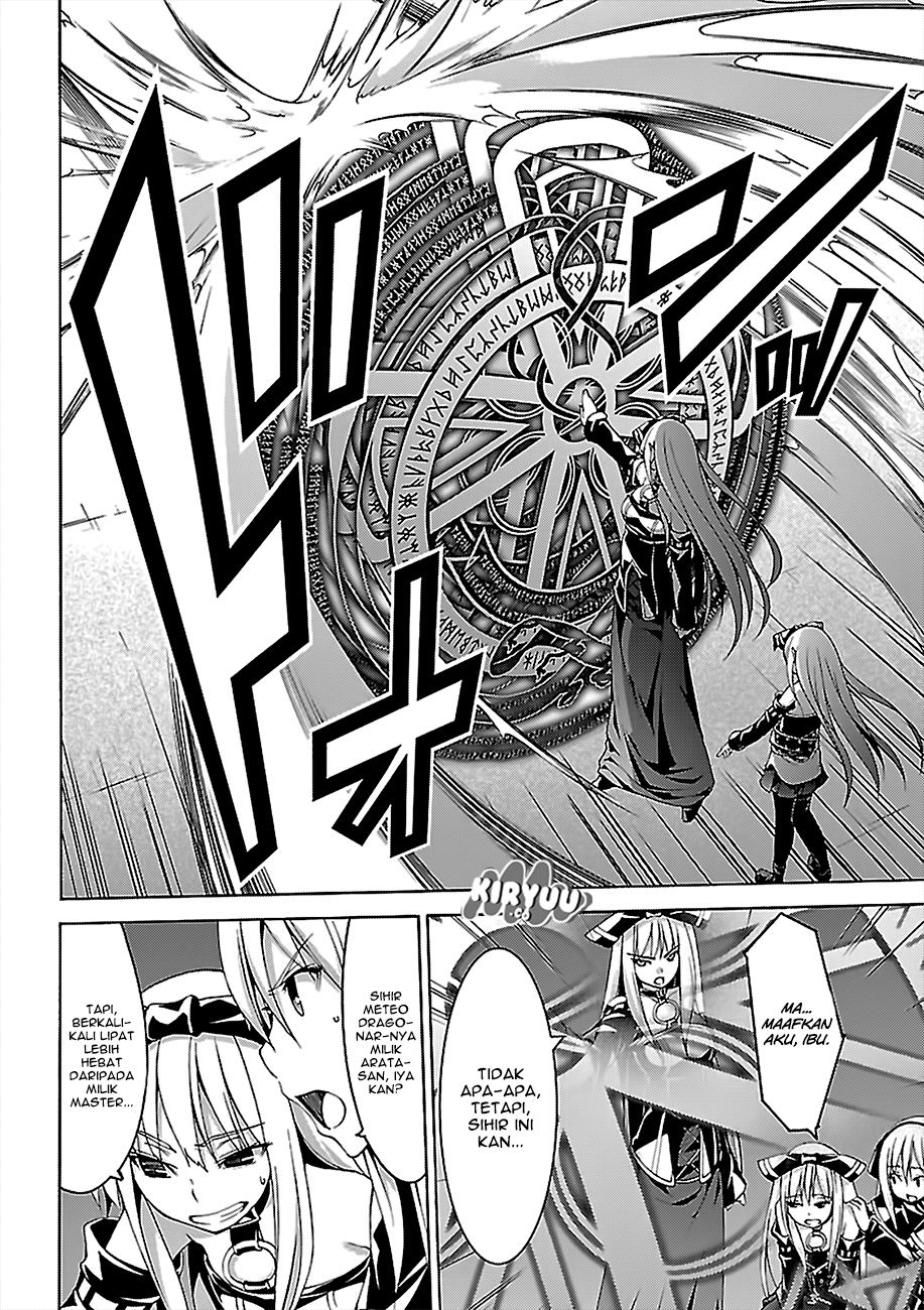 Trinity Seven Chapter 76 page 8